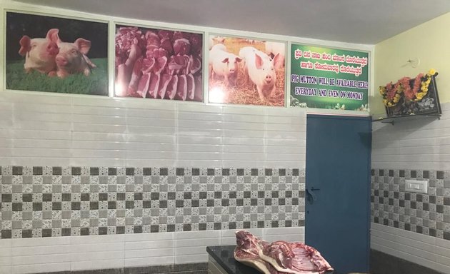 Photo of Bhagyalaxmi Pig Mutton Center