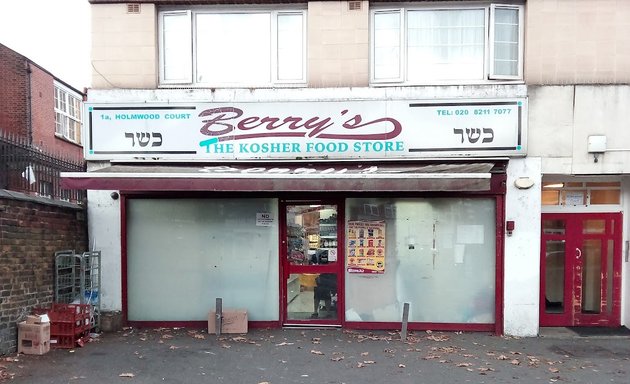 Photo of Berry's the Kosher Food Store