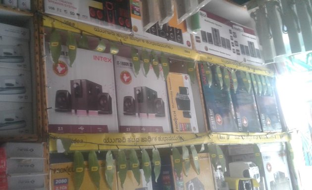 Photo of Ganapathi Mobiles & Electronics