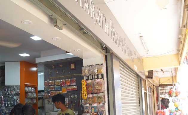 Photo of Bharath Fancy Stores