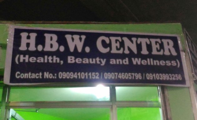 Photo of H.B.W. Center