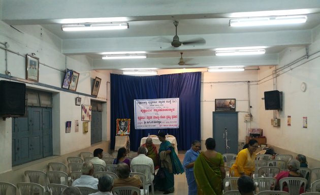 Photo of Gandhi Sahithya Sangha (Prakruthi Jeevana Kendra Trust)