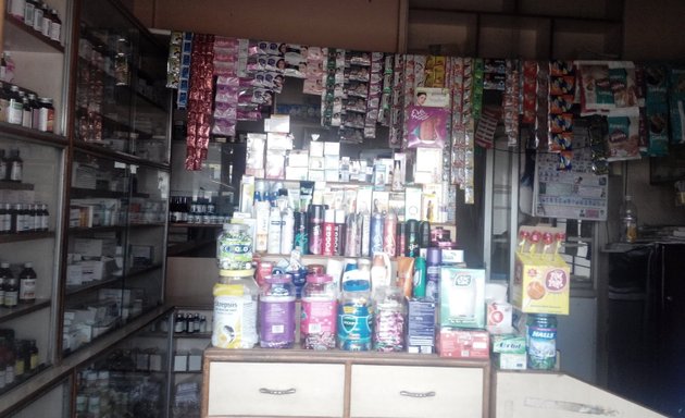 Photo of Shushruti Medicals & General Stores