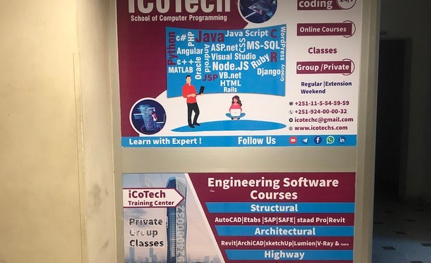 Photo of iCoTech (አይኮቴክ) Computer and Language School