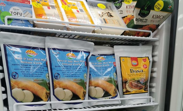 Photo of Udaya Foods Ltd.