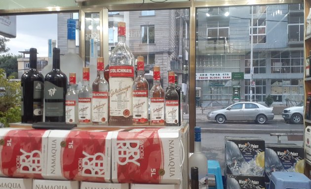 Photo of Barcan liquor store