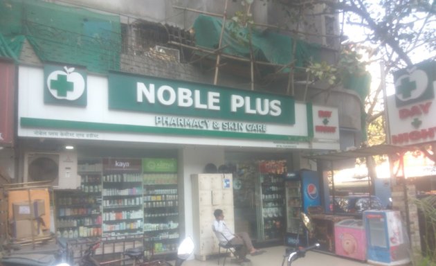 Photo of Noble Plus