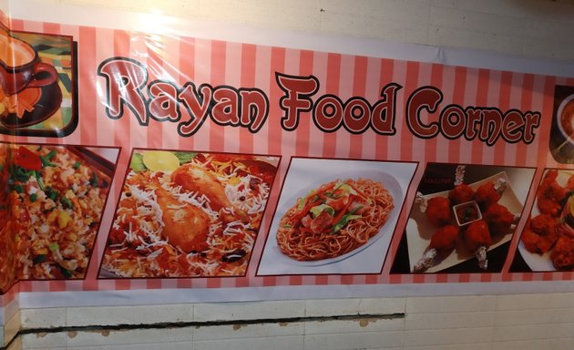 Photo of Rayan Food Corner Biryani House