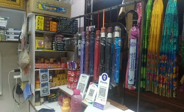 Photo of Sangeetha Cloth Emporium