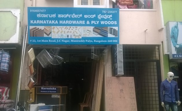Photo of Karnataka Hardware & Plywoods