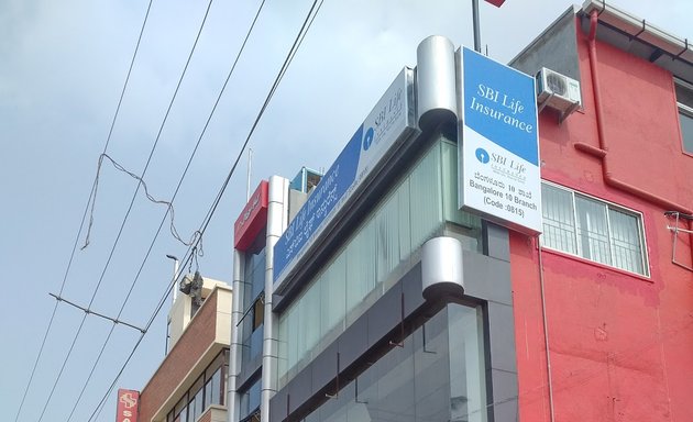 Photo of SBI Life Insurance Company Limited