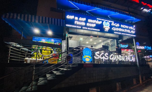 Photo of sgs Nonveg Gundu Palav