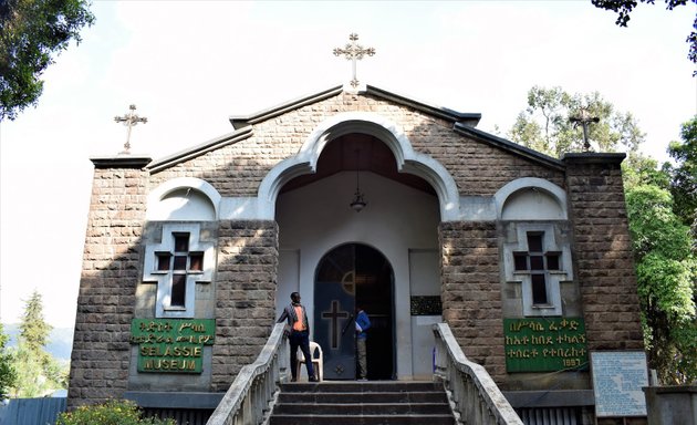 Photo of The Holy Trinity Cathedral Museum