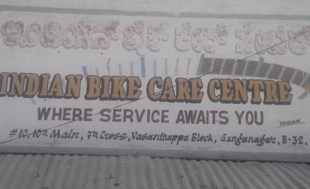 Photo of Indian bike care centre