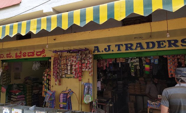 Photo of A.j traders