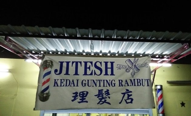 Photo of Kedai Gunting Rambut Jitesh