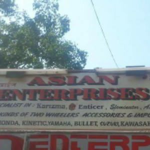 Photo of Asian Enterprises & Asian Auto World