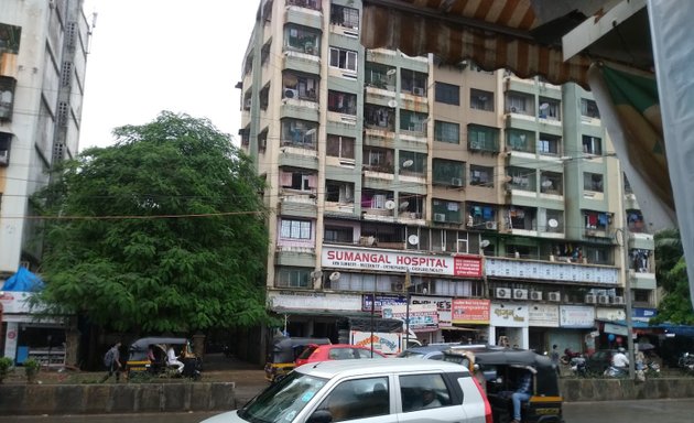 Photo of Sumangal Hospital