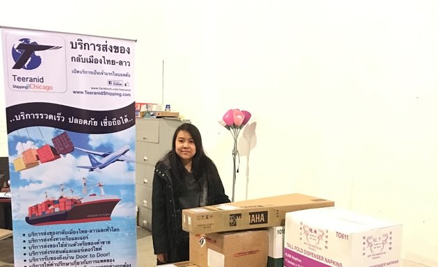 Photo of Teeranid Shipping Chicago