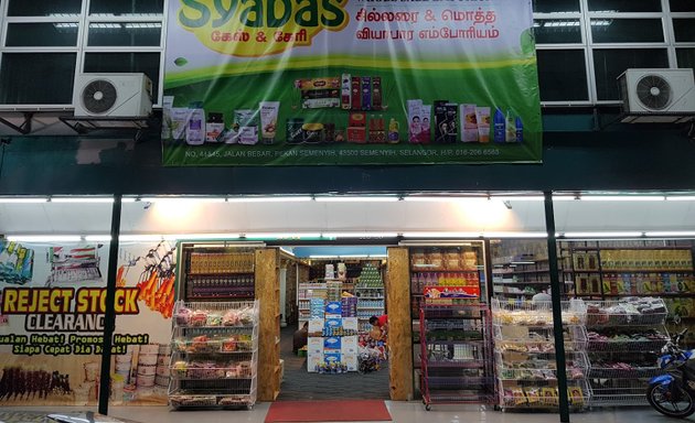 Photo of Syabas Cash & Carry