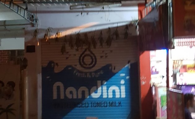 Photo of Nandhini Milk Supplier