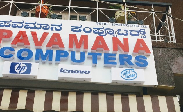 Photo of Pavamana Computers