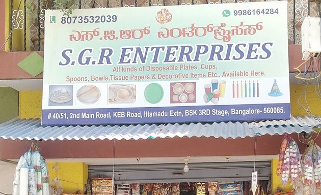 Photo of SGR enterprises