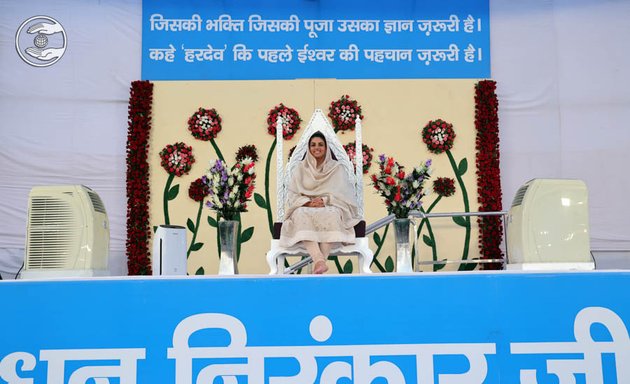 Photo of Sant Nirankari Mission