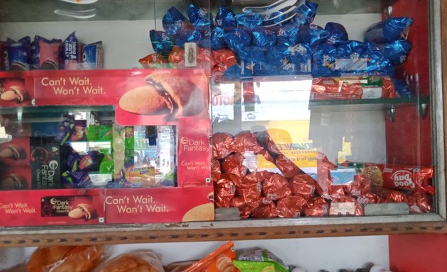 Photo of Chowdeshwari Condiments