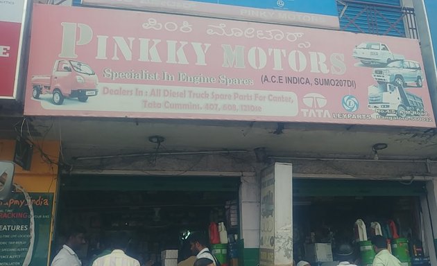 Photo of Pinky Motors