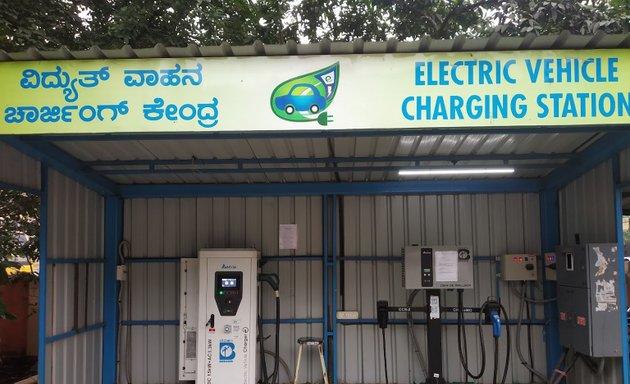 Photo of BESCOM Yelahanka Electric vehicle charging station