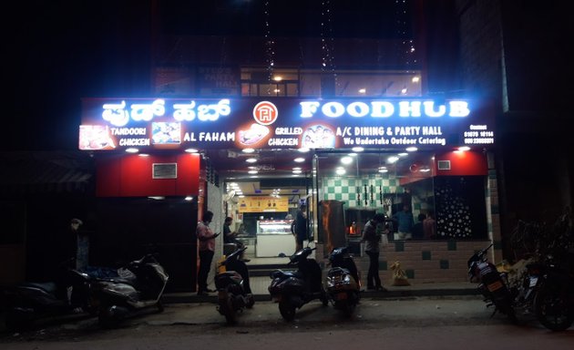 Photo of Food Hub