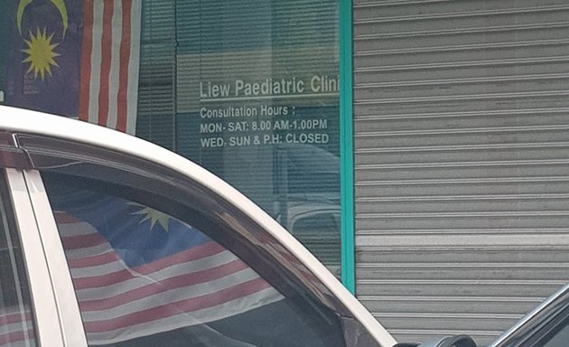 Photo of Liew Pediatric Clinic