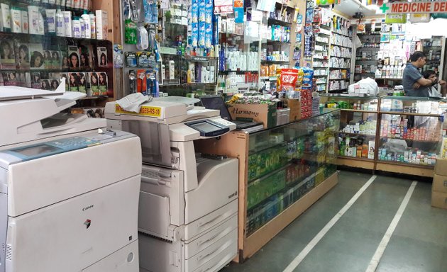Photo of Mittal Medical & General Store