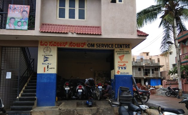 Photo of om Service Centre