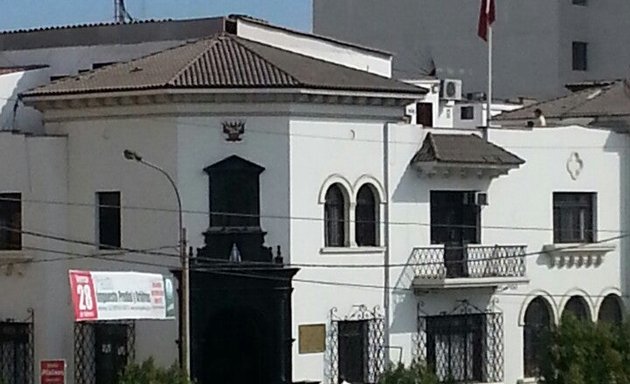 Foto de Municipalidad de Magdalena del Mar