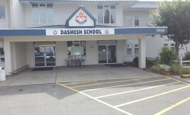 Photo of Dasmesh Punjabi School