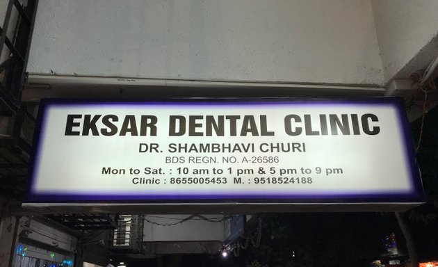 Photo of Eksar Dental Clinic
