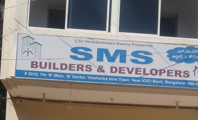 Photo of SMK Builders & Developers