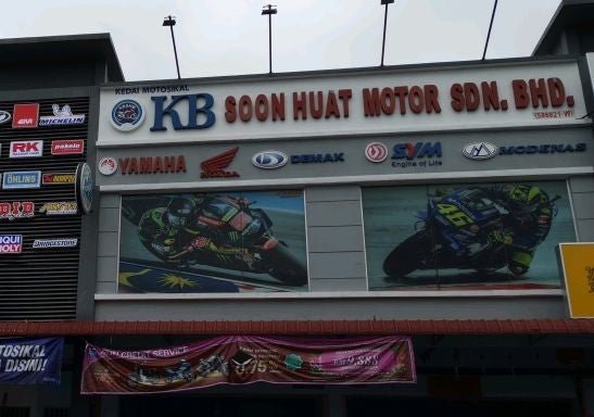 Photo of kb Soon Huat Motor Sungai dua