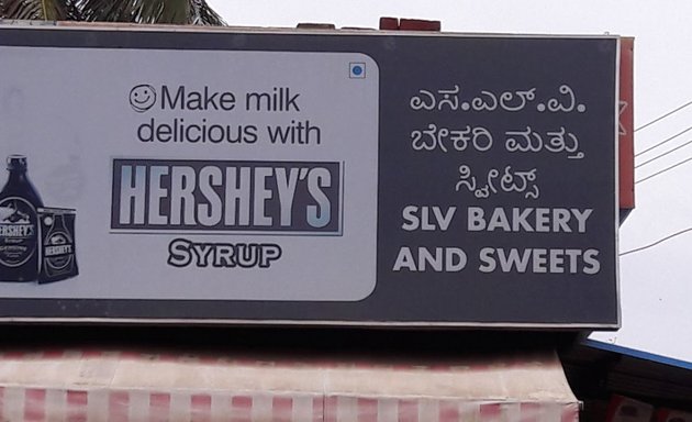 Photo of Slv Bakery And Sweets