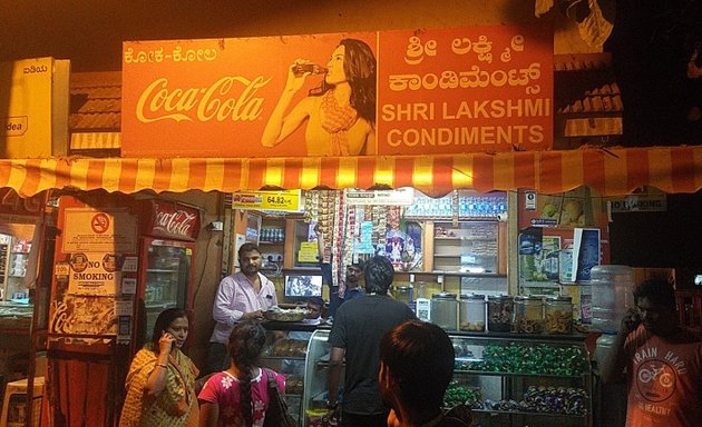 Photo of Lakshmi Condiments