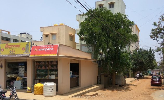 Photo of Sri Vinayaka Hardware shop