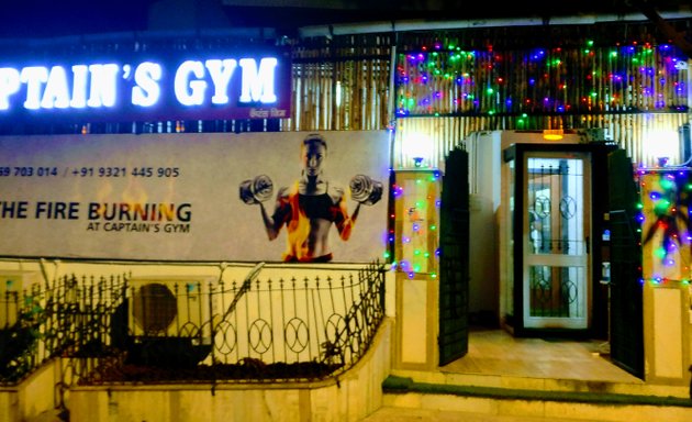 Photo of Captain's Gym