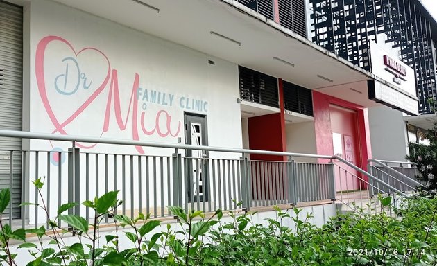 Photo of Dr. Mia Family Clinic