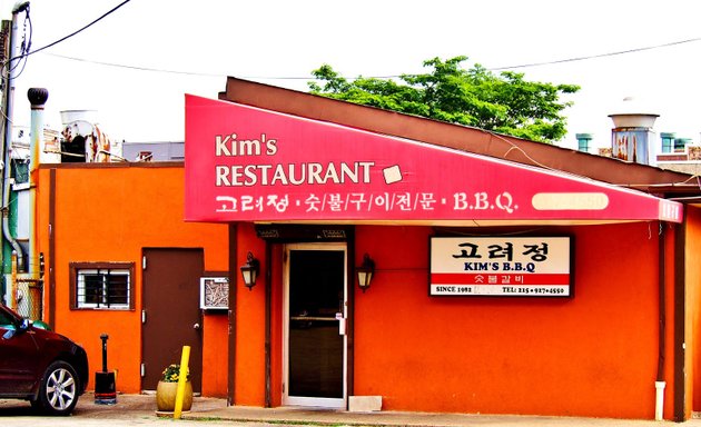 Photo of Kim's Restaurant