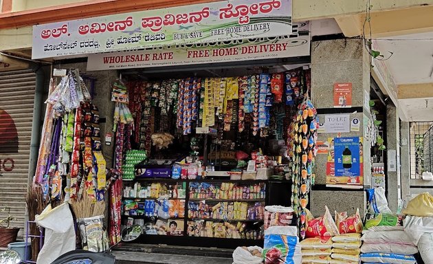 Photo of Al ameen provision store kempegowda layout laggere