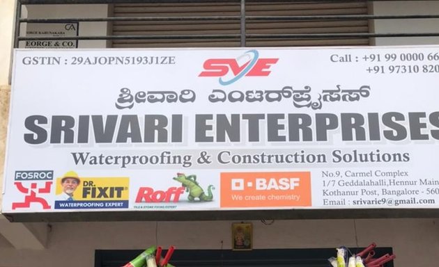 Photo of SRIVARI WATERPROOFING | Waterproofing Solutions | Construction Materials Sales & Service
