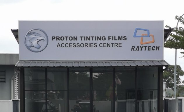 Photo of Proton- Tinted Centre Raytech