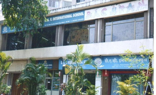 Photo of D.A.V International School